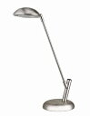 楽天スカイマーケットプラス【中古】【輸入品・未使用】ORE International 6275 18-Inch Pendulum LED Table Lamp by ORE