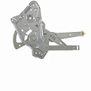 【中古】【輸入品・未使用】Premier Gear PG-WPR0489LB ウィンドウレギュレーター (パワーウィンドウモーターなしのBMW運転席側リアにフィット)