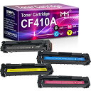 【中古】【輸入品・未使用】MuchMore 410A CF410A トナーカートリッジ HP Color Laserjet Pro MFP M477fdw M4...