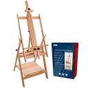 US Art Supply Adjustable H-Frame Multi-Purpose Studio Artist Easel. Accommodates canvas art up to 59 high. by US Art Supply