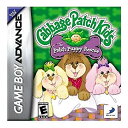 【中古】【輸入品・未使用】Cabbage Patch Kids: Patch Puppy Rescue (輸入版)