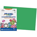 【中古】【輸入品 未使用】Construction Paper, 58 lbs., 12 x 18, Holiday Green, 50 Sheets/Pack (並行輸入品)