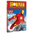 【中古】【輸入品・未使用】IRON MAN: ARMORED ADVENTURES: SEASON 1