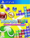 yÁzyAiEgpzPuyo Puyo Tetris (A:k) - PS4