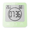 【中古】【輸入品 未使用】(Green) - BALDR New Design LCD Waterproof Timer Shower Clock Bathroom Clock Wall Mounted, Displays Time, Temperature, and Indoor Relati