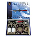 【中古】【輸入品 未使用】Paasche H-202S Airbrush Kit with Anodized Aluminum Handle by Paasche Airbrush