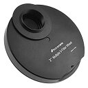 【中古】【輸入品・未使用】Astromania 望遠鏡 5ポジションフィルターホイール 2インチ 反射や迷光なく映せる