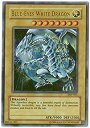 【中古】【輸入品 未使用】Yu-Gi-Oh - Blue-Eyes White Dragon (JMP-001) - Shonen Jump Magazine Promos - Promo Edition - Ultra Rare