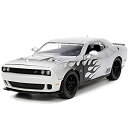 【中古】【輸入品・未使用】1:24 BTM 2015 Dodge Challenger SRT Hellcat【メーカー名】ジャダトイズ(jada toys)【メーカー型番】33880【ブランド名】ジャダトイズ(jada toys)【商品説明】1:24 BTM 2015 Dodge Challenger SRT Hellcat当店では初期不良に限り、商品到着から7日間は返品を 受付けております。こちらは海外販売用に買取り致しました未使用品です。買取り致しました為、中古扱いとしております。他モールとの併売品の為、完売の際はご連絡致しますのでご了承下さい。速やかにご返金させて頂きます。ご注文からお届けまで1、ご注文⇒ご注文は24時間受け付けております。2、注文確認⇒ご注文後、当店から注文確認メールを送信します。3、配送⇒当店海外倉庫から取り寄せの場合は10〜30日程度でのお届けとなります。国内到着後、発送の際に通知にてご連絡致します。国内倉庫からの場合は3〜7日でのお届けとなります。　※離島、北海道、九州、沖縄は遅れる場合がございます。予めご了承下さい。お電話でのお問合せは少人数で運営の為受け付けておりませんので、メールにてお問合せお願い致します。営業時間　月〜金　10:00〜17:00お客様都合によるご注文後のキャンセル・返品はお受けしておりませんのでご了承下さい。