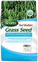 【中古】【輸入品 未使用】Turf Builder Kentucky Bluegrass Mix Grass Seed-3LB TB KENTUCKY BLUEGRSS (並行輸入品)