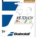【中古】【輸入品・未使用】Babolat(バボラ) VSタッチ ブラック 130 BA201025