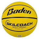 【中古】【輸入品・未使用】Baden SkilCoach ヘビートレーナー ラバーバスケットボール イエロー 29.5インチ【メーカー名】Baden【メーカー型番】BHT7R-02【ブランド名】Baden【商品説明】Baden SkilCoach ヘビートレーナー ラバーバスケットボール イエロー 29.5インチ当店では初期不良に限り、商品到着から7日間は返品を 受付けております。こちらは海外販売用に買取り致しました未使用品です。買取り致しました為、中古扱いとしております。他モールとの併売品の為、完売の際はご連絡致しますのでご了承下さい。速やかにご返金させて頂きます。ご注文からお届けまで1、ご注文⇒ご注文は24時間受け付けております。2、注文確認⇒ご注文後、当店から注文確認メールを送信します。3、配送⇒当店海外倉庫から取り寄せの場合は10〜30日程度でのお届けとなります。国内到着後、発送の際に通知にてご連絡致します。国内倉庫からの場合は3〜7日でのお届けとなります。　※離島、北海道、九州、沖縄は遅れる場合がございます。予めご了承下さい。お電話でのお問合せは少人数で運営の為受け付けておりませんので、メールにてお問合せお願い致します。営業時間　月〜金　10:00〜17:00お客様都合によるご注文後のキャンセル・返品はお受けしておりませんのでご了承下さい。