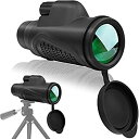 【中古】【輸入品・未使用】Tydeux 8x42 防水 単眼鏡 望遠鏡 - K9プリズム 旅行/保管/野生動物/バードウォッチング/ハンティング/キャンプ用