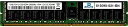 【中古】【輸入品・未使用】Brute Networks 815098-S21-BN - 16GB PC4-21300 DDR4-2666Mhz 1RX4 1.2v ECC Registered UDIMM (OEM PN # 815098-S21相当)(2)