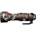 【中古】【輸入品・未使用】easycover レンズ オーク シグマ 60-600mm F4.5-6.3 DG OS HSM用 | S グリーン迷彩