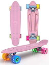 【中古】【輸入品・未使用】M Merkapa 22インチ コンプリートスケートボード カラフルなLEDスケートボードホイール - 子供から大人まで楽しめる素晴らしいミニクルーズスケ