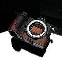 【中古】【輸入品・未使用】Gariz XS-CHZ6/7BR 本革 ハーフケース Nikon Z7 / Z6用 ブラウン
