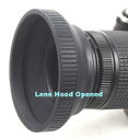 【中古】【輸入品・未使用】ドットラインcorp. 67?mmレンズフード
