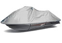 【中古】【輸入品・未使用】シルバー 420デニール トレーラー対応 ジェットスキー ジェットスキー PWC カバー ヤマハ Wave Runner FX Cru...