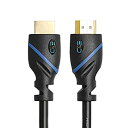 【中古】【輸入品・未使用】40フィート (12.2m) 高速HDMIケーブル オス-オス イーサネットブラック (40フィート/12.2m) 4K 30Hz、3D、1080p、オーディオリターンCNE510491に(2)