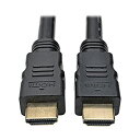 【中古】【輸入品・未使用】HDMI Cable Active Booster 100'