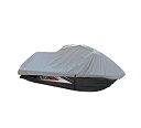 【中古】【輸入品・未使用】ストレージジェットスキーPWC WatercraftカバーTiger Shark 640l 1998?1999?/ 770l 1998...