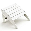 【中古】【輸入品・未使用】OTSUN アディロンダック オットマン アディロンダックチェア用フットレスト ラウンジチェア用フットレスト プレミアムHDPE 全天...