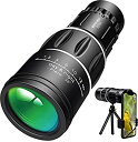 【中古】【輸入品・未使用】16X52 単眼鏡望遠鏡 スマートフォンホルダー&三脚付き ハイパワープリズム コンパクト単眼鏡 大人 子供 スマートフォン HD 単...