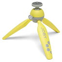 【中古】【輸入品・未使用】JOBY HandyPod 2 ミニ三脚キット イエロー