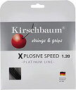 【中古】【輸入品・未使用】テニスストリング エクスプローシブ・スピード(Xplosive Seed) 1.33/200mリール