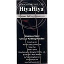 【中古】【輸入品 未使用】HiyaHiya サーキュラー 16インチ(41cm) スチール編み針 サイズ US 00 (1.75mm) HISTCIR16-2-0