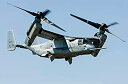 【中古】【輸入品・未使用】Posterazzi ポスタープリントコレクション アメリカ海兵隊V-22 Osprey Transitions to Wingbor...