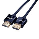 【中古】【輸入品・未使用】Vanco HDMI ウルトラスリムケーブル 3フィート 認定プレミアムCL3 (USCP03)