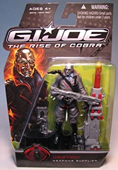 G.I.ジョー ベーシックフィギュア デストロ G.I.JOE The Rise of Cobra DESTRO 