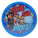 yÁzyAiEgpzPaw Patrol PW16276 - 'Great Job Pups' 25cm Wall Clock