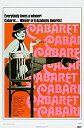 【中古】【輸入品 未使用】Posterazzi Cabaret Us Liza Minnelli 1972年ムービーマスタープリントポスタープリント (11 x 17)