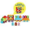 【中古】【輸入品・未使用】リープフロッグ LeapFrog LeapBuilders 123 電車 マルチカラー 知育玩具(4)