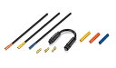【中古】【輸入品・未使用】HOBBYWING アックス R2 延長ワイヤーセット (Axe R2 延長ワイヤーセット - 300mm)