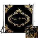 【中古】【輸入品・未使用】LFEEY 8x8フィート 父親 母 誕生日パーティー 背景 写真用 ブラック背景 ゴールドクラウン 花柄 大人 30歳 40歳 50歳 誕生日パーティー フォトブ(2)