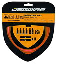 【中古】【輸入品・未使用】Jagwire Pro ブレーキケーブルキット マウンテン SRAM/シマノ オレンジ