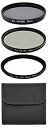 【中古】【輸入品・未使用】ICE 52mmフィルター ND1000 UV & CPL ニュートラルデンシティー ND 1000 52 10ストップ光学ガラス 3...