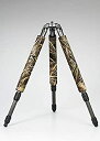 【中古】【輸入品・未使用】LensCoat 迷彩柄ネオプレン三脚脚カバー 保護脚コート 1540 Realtree Max5 (lcg1540m5)