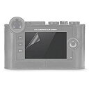 【中古】【輸入品・未使用】ライカ プレミアム ハイブリッド ガラス スクリーン プロテクター
