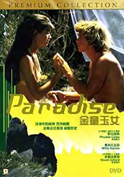 【中古】【輸入品・未使用】Paradise [DVD] [Import]