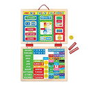 【中古】【輸入品・未使用】Melissa & Doug My First Daily マグネット式カレンダー