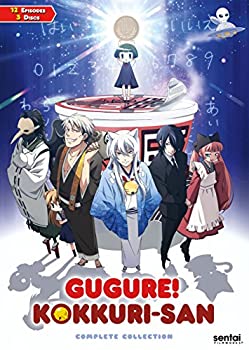 【中古】【輸入品・未使用】Gugure Kokkuri-San/ [DVD] [Import]