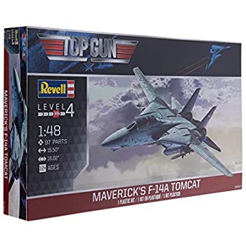 楽天市場】f-14a トムキャット トップガンの通販 楽天市場】f-14a トムキャット トップガンの通販