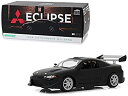 【中古】【輸入品・未使用】1/18 グリーンライト GREENLIGHT 1995 Mitsubishi Eclipse 三菱 エクリプス ミニカー