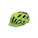 【中古】【輸入品・未使用】Giro Hale MIPS Helmet - Kids' Matte Lime, One Size【メーカー名】GIRO(ジロ)【メーカー型番】7095282【ブランド名】GIRO(ジロ)【商品説明】Giro Hale MIPS Helmet - Kids' Matte Lime, One Size当店では初期不良に限り、商品到着から7日間は返品を 受付けております。こちらは海外販売用に買取り致しました未使用品です。買取り致しました為、中古扱いとしております。他モールとの併売品の為、完売の際はご連絡致しますのでご了承下さい。速やかにご返金させて頂きます。ご注文からお届けまで1、ご注文⇒ご注文は24時間受け付けております。2、注文確認⇒ご注文後、当店から注文確認メールを送信します。3、配送⇒当店海外倉庫から取り寄せの場合は10〜30日程度でのお届けとなります。国内到着後、発送の際に通知にてご連絡致します。国内倉庫からの場合は3〜7日でのお届けとなります。　※離島、北海道、九州、沖縄は遅れる場合がございます。予めご了承下さい。お電話でのお問合せは少人数で運営の為受け付けておりませんので、メールにてお問合せお願い致します。営業時間　月〜金　10:00〜17:00お客様都合によるご注文後のキャンセル・返品はお受けしておりませんのでご了承下さい。