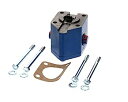 【中古】【輸入品・未使用】Frymaster 826-3191 Pump Kit by Frymaster